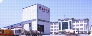 沭陽(yáng)新陽(yáng)混凝土