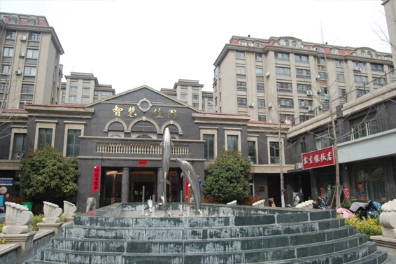 智慧家園